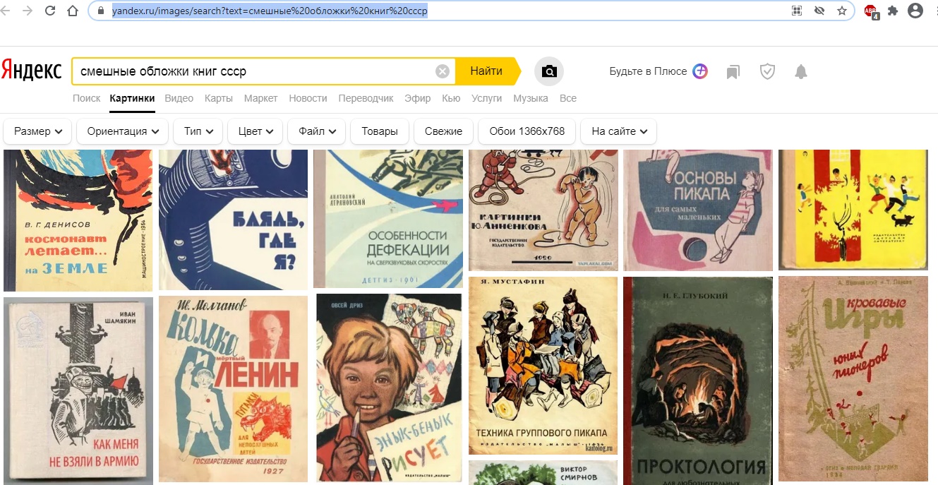 http://upforme.ru/uploads/0015/14/ca/5/60207.jpg