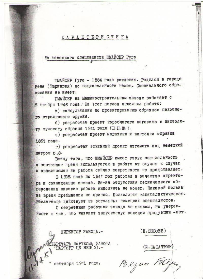 http://upforme.ru/uploads/0015/14/ca/5/67708.jpg