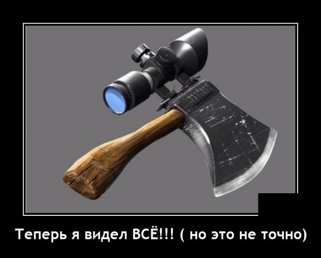 http://upforme.ru/uploads/0015/14/ca/5/691857.jpg