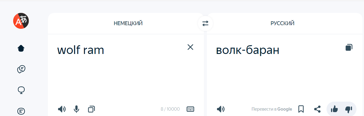http://upforme.ru/uploads/0015/14/ca/5/906715.png