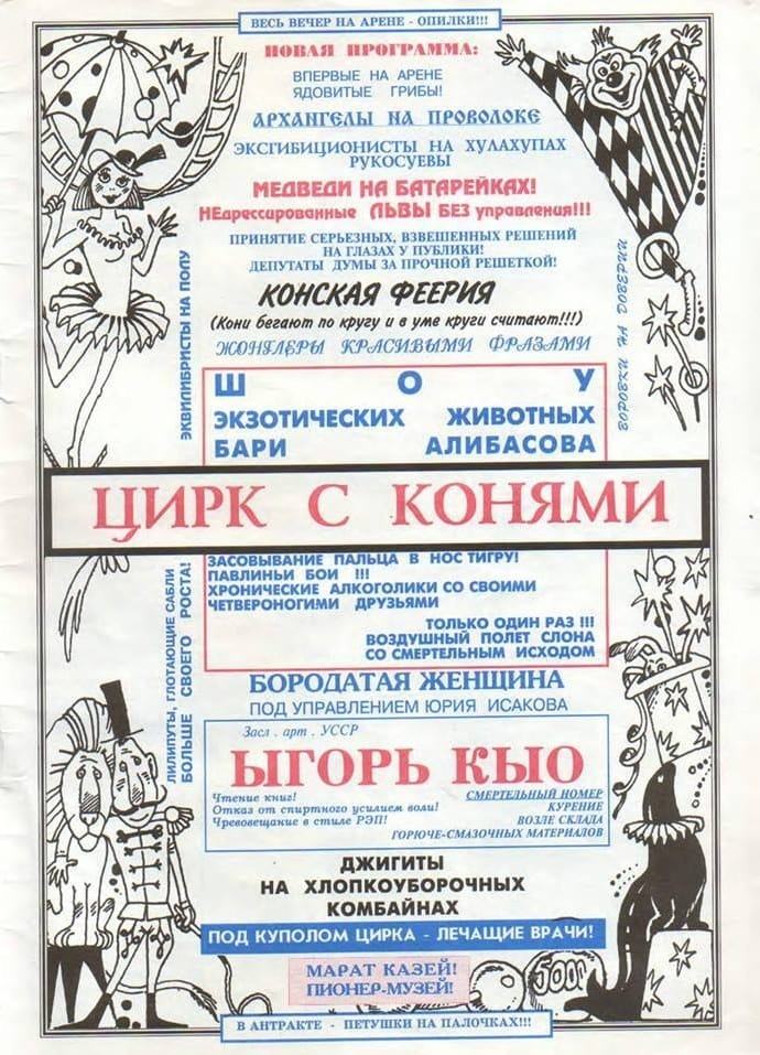 http://upforme.ru/uploads/0015/14/ca/5/919642.jpg