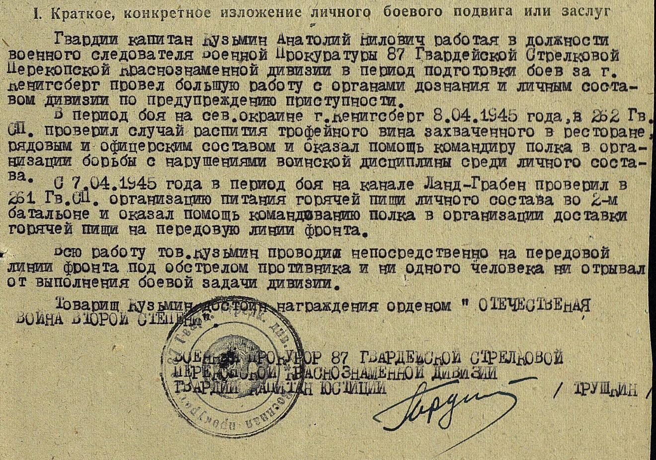 http://upforme.ru/uploads/0015/14/ca/5/967052.jpg
