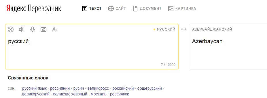 http://upforme.ru/uploads/0015/14/ca/5/976792.png