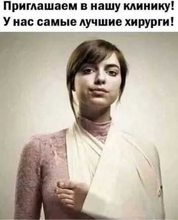http://upforme.ru/uploads/0015/14/ca/6/t112590.webp
