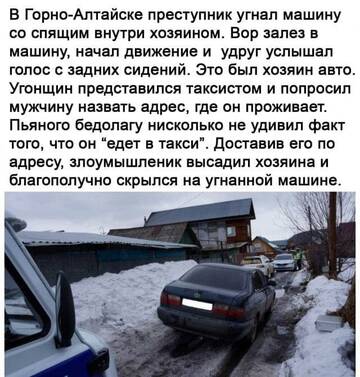 http://upforme.ru/uploads/0015/14/ca/6/t118415.jpg