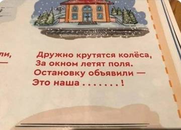 http://upforme.ru/uploads/0015/14/ca/6/t149660.jpg