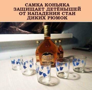 http://upforme.ru/uploads/0015/14/ca/6/t182887.jpg
