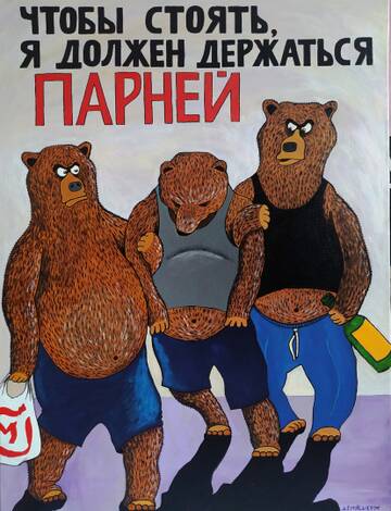 http://upforme.ru/uploads/0015/14/ca/6/t194779.jpg