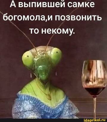 http://upforme.ru/uploads/0015/14/ca/6/t315673.jpg