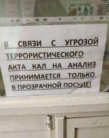 http://upforme.ru/uploads/0015/14/ca/6/t325090.jpg