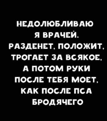 http://upforme.ru/uploads/0015/14/ca/6/t346836.jpg