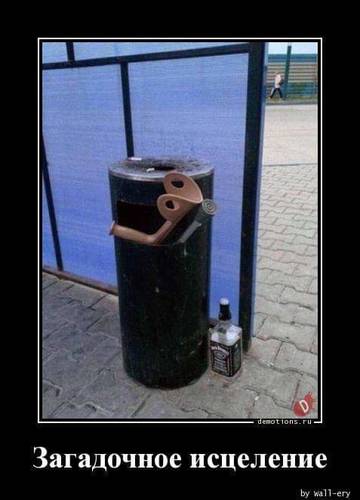 http://upforme.ru/uploads/0015/14/ca/6/t356606.jpg