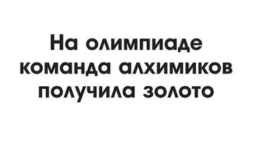 http://upforme.ru/uploads/0015/14/ca/6/t383792.webp