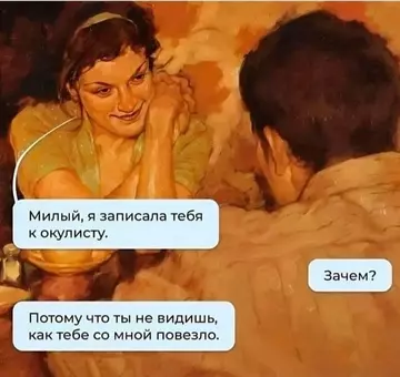 http://upforme.ru/uploads/0015/14/ca/6/t389144.webp