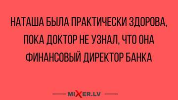 http://upforme.ru/uploads/0015/14/ca/6/t394560.jpg