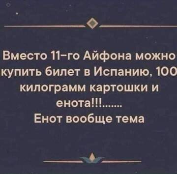 http://upforme.ru/uploads/0015/14/ca/6/t453380.jpg