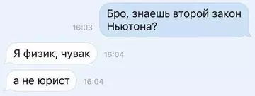 http://upforme.ru/uploads/0015/14/ca/6/t470759.webp
