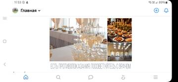 http://upforme.ru/uploads/0015/14/ca/6/t595174.jpg