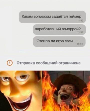 http://upforme.ru/uploads/0015/14/ca/6/t606356.jpg