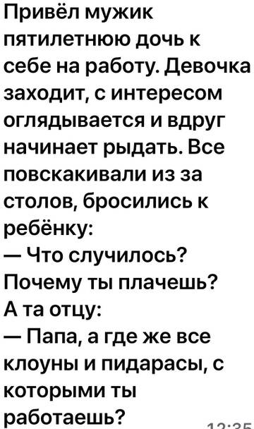 http://upforme.ru/uploads/0015/14/ca/6/t643666.jpg