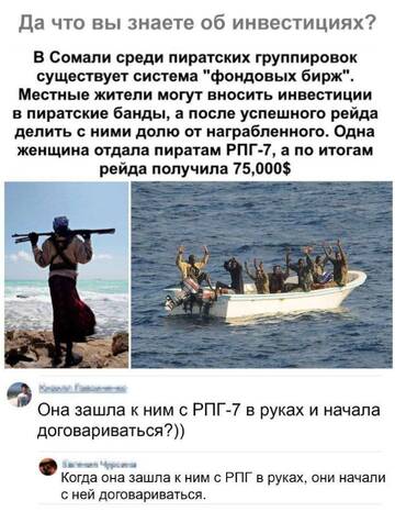 http://upforme.ru/uploads/0015/14/ca/6/t650579.jpg