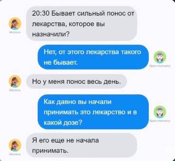 http://upforme.ru/uploads/0015/14/ca/6/t670637.jpg