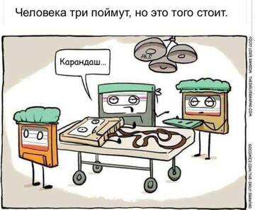 http://upforme.ru/uploads/0015/14/ca/6/t713553.jpg