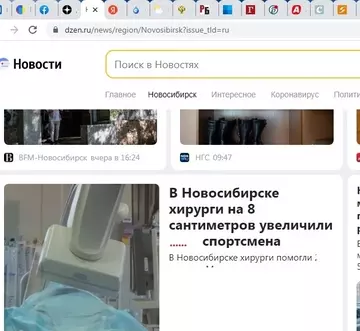 http://upforme.ru/uploads/0015/14/ca/6/t810616.webp