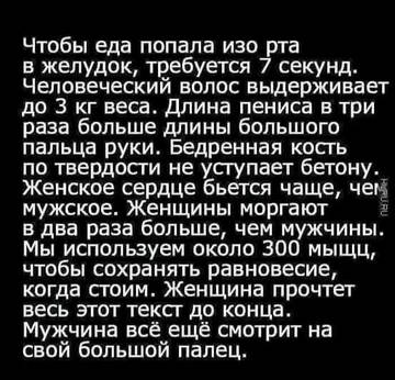 http://upforme.ru/uploads/0015/14/ca/6/t834965.jpg