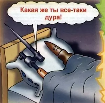 http://upforme.ru/uploads/0015/14/ca/6/t996922.webp