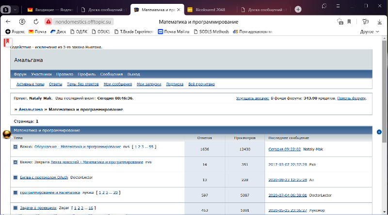 http://upforme.ru/uploads/0015/14/ca/69/402601.png
