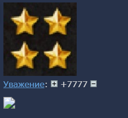 http://upforme.ru/uploads/0015/14/ca/7/t830638.png