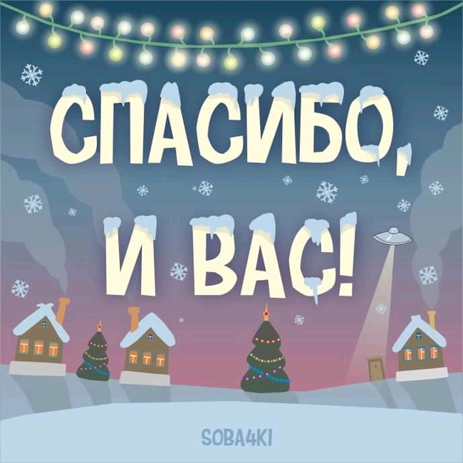 http://upforme.ru/uploads/0015/14/ca/8/36360.jpg