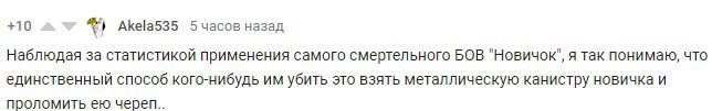 http://upforme.ru/uploads/0015/14/ca/8/429520.jpg