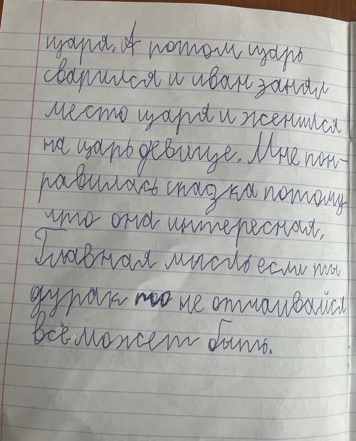 http://upforme.ru/uploads/0015/14/ca/8/46376.jpg