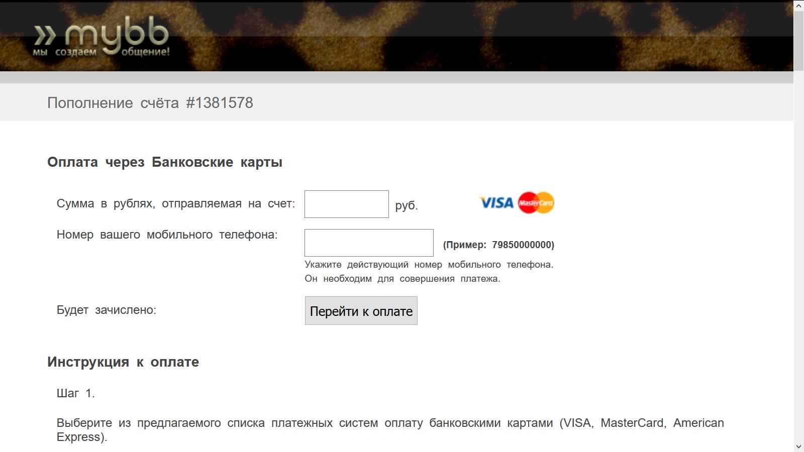 http://upforme.ru/uploads/0015/14/ca/8/668504.jpg