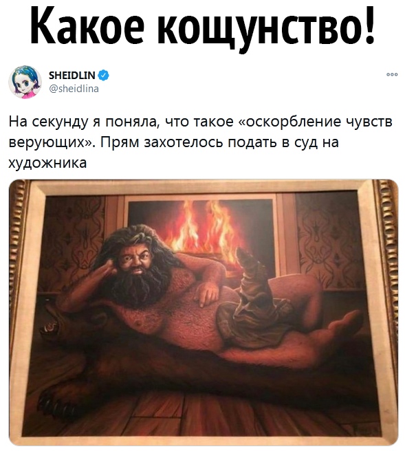 http://upforme.ru/uploads/0015/14/ca/8/729370.jpg