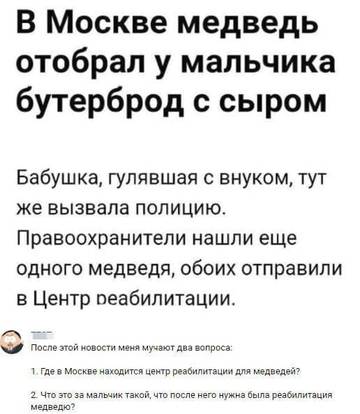 http://upforme.ru/uploads/0015/14/ca/9/t178397.jpg