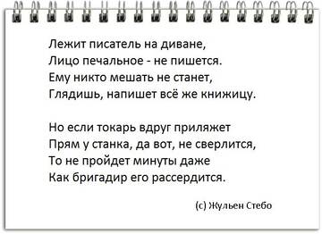 http://upforme.ru/uploads/0015/14/ca/9/t356060.jpg