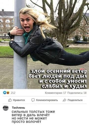 http://upforme.ru/uploads/0015/14/ca/9/t419610.jpg