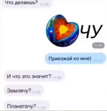 http://upforme.ru/uploads/0015/14/ca/9/t534109.jpg