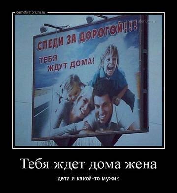 http://upforme.ru/uploads/0015/14/ca/9/t622620.jpg