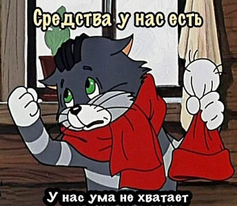 http://upforme.ru/uploads/0015/14/ca/9/t688448.jpg
