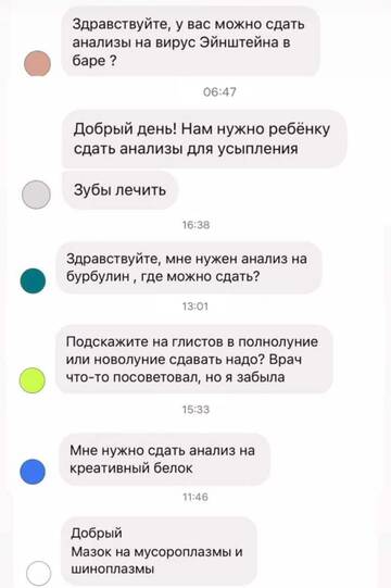 http://upforme.ru/uploads/0015/14/ca/9/t716405.jpg