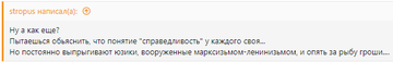 http://upforme.ru/uploads/0015/2b/82/3/t11529.png