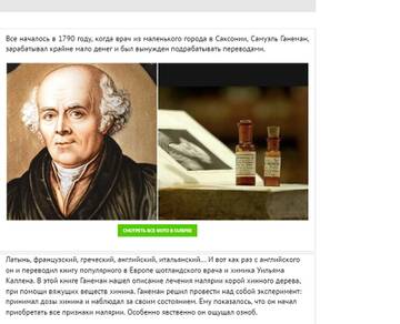 http://upforme.ru/uploads/0015/2b/82/3/t17634.jpg