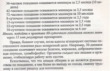 http://upforme.ru/uploads/0015/2b/82/3/t382963.jpg
