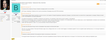 http://upforme.ru/uploads/0015/2b/82/3/t440199.png