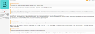 http://upforme.ru/uploads/0015/2b/82/3/t56323.png