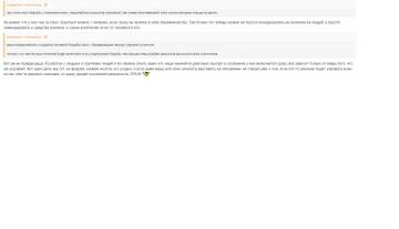 http://upforme.ru/uploads/0015/2b/82/3/t629485.jpg